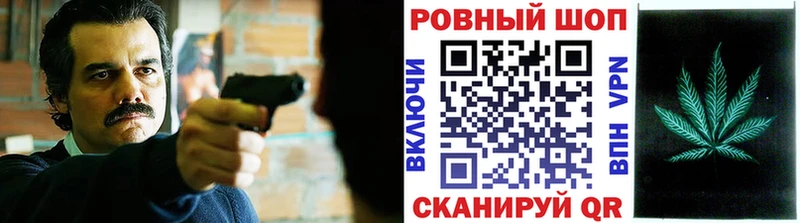 Галлюциногенные грибы Дно