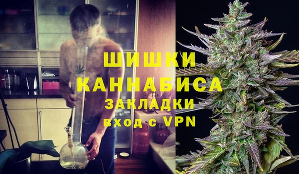 соль курить ск Белоозёрский