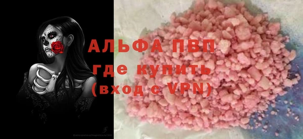 кокаин колумбия Остров