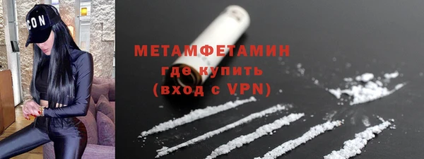мяу мяу мука Богданович
