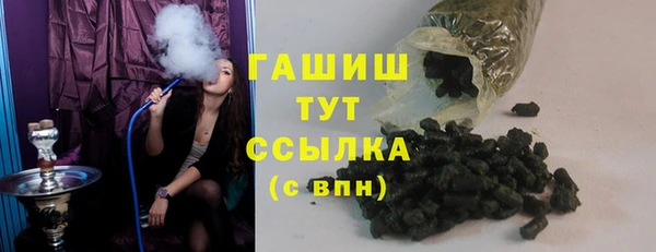 мяу мяу мука Богданович