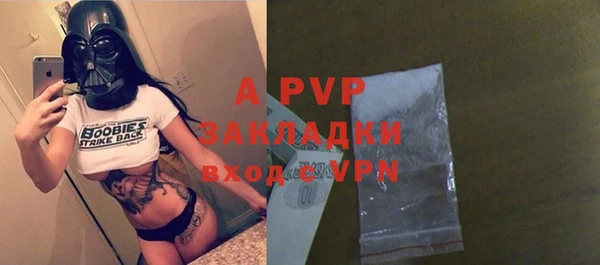 мяу мяу мука Богданович