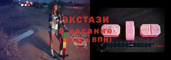 мяу мяу мука Богданович