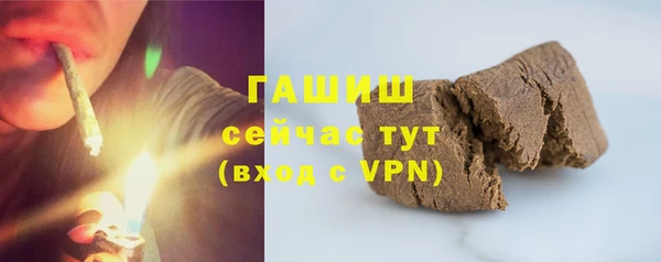мяу мяу мука Богданович