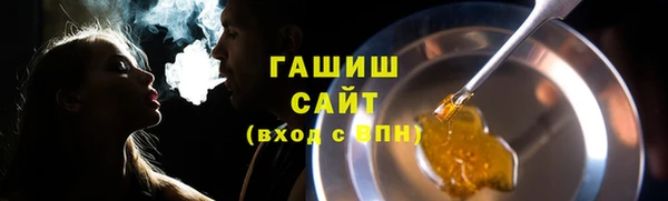 мяу мяу мука Богданович
