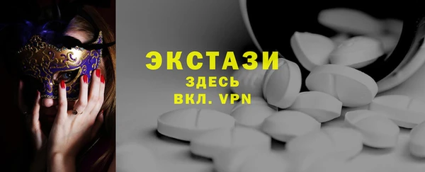 мяу мяу мука Богданович