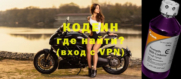 мдма Богородск