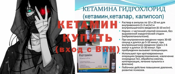 мяу мяу мука Богданович