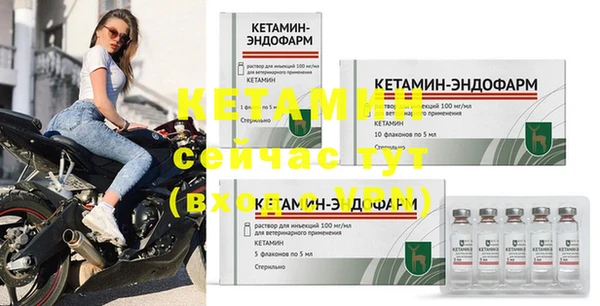 мяу мяу мука Богданович
