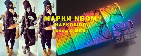 а пвп мука Нефтекумск