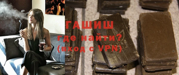 мяу мяу мука Богданович