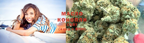 мяу мяу мука Богданович