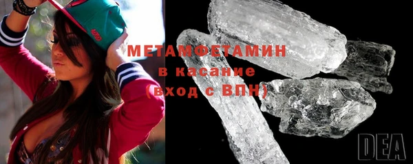 мяу мяу мука Богданович