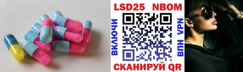 OMG сайт  Дно  ЛСД экстази ecstasy 