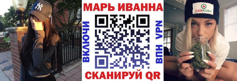 хочу наркоту  Дно  Бошки Шишки MAZAR 